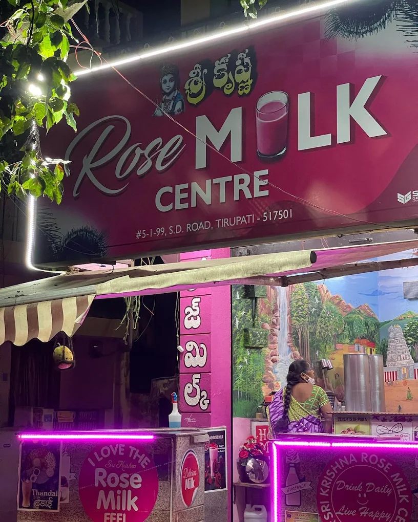Sri Krishna Rose Milk Centre shop front on S.D. Road, Tirupati
