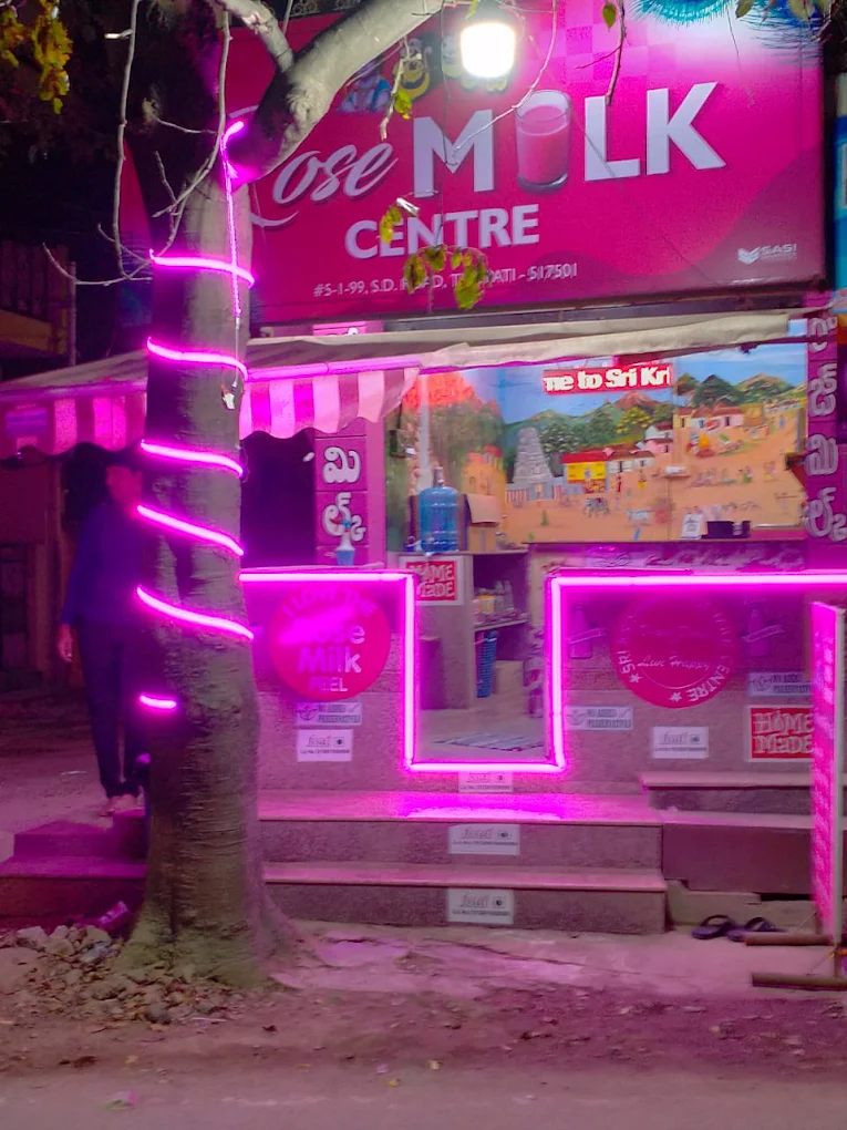 Sri Krishna Rose Milk Centre